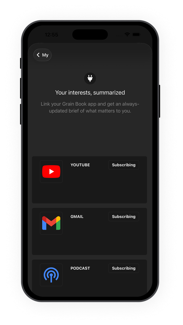 GrainBook application preview